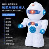 OBL10461110 - Electric robot