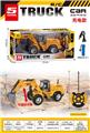 OBL10461114 - Remote control cars / tanks