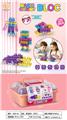 OBL10461121 - Puzzle