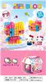 OBL10461124 - Puzzle