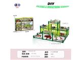 OBL10461126 - Animaltoys