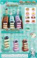 OBL10461243 - Kitchenware / tableware / tea