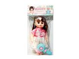 OBL10461250 - Babytrollyfordoll