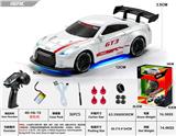 OBL10461287 - Remote control cars / tanks