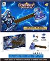 OBL10461294 - Toysword