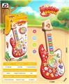OBL10461308 - Toysguitar