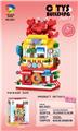 OBL10461339 - Puzzle