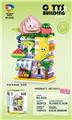 OBL10461340 - Puzzle