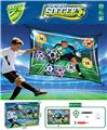 OBL10461346 - Soccer / football door