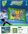 OBL10461347 - Soccer / football door