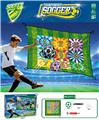 OBL10461348 - Soccer / football door
