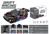 OBL10461357 - Remote control cars / tanks