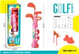 OBL10461373 - Bowling / Golf / Baseball