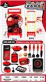 OBL10461393 - Kitchenware / tableware / tea