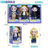 OBL10461493 - 萌娃吹泡泡挂件公仔