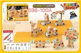 OBL10461520 - Self-assembling