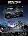 OBL10461534 - Remote control plane