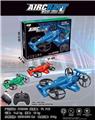 OBL10461537 - Remote control plane