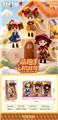 OBL10461549 - Beauty set