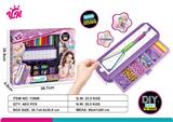 OBL10461553 - Beauty set