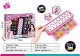 OBL10461555 - Beauty set