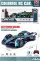 OBL10461562 - Remote control cars / tanks