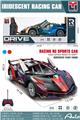 OBL10461565 - Remote control cars / tanks