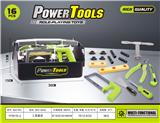 OBL10461571 - 工具套装