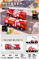 OBL10461587 - Die-cast toys