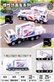 OBL10461589 - Die-cast toys