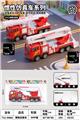 OBL10461595 - Die-cast toys