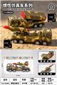 OBL10461597 - Die-cast toys