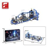 OBL10461604 - Puzzle