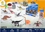 OBL10461699 - Animaltoys