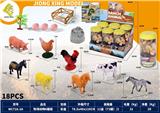 OBL10461700 - Animaltoys