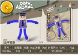 OBL10461701 - Animaltoys