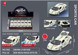 OBL10461702 - Die-cast toys