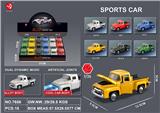 OBL10461703 - Die-cast toys