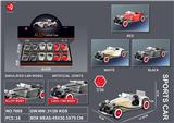 OBL10461708 - Die-cast toys