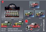 OBL10461709 - Die-cast toys