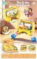 OBL10461714 - Games