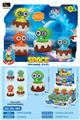 OBL10461725 - Pressing power toys