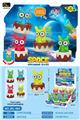 OBL10461726 - Pressing power toys