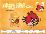 OBL10461732 - Puzzle