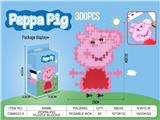 OBL10461733 - Puzzle