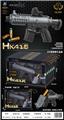 OBL10461735 - Soft bullet gun / Table Tennis gun