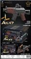 OBL10461736 - Soft bullet gun / Table Tennis gun
