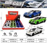 OBL10461748 - 1:32帕加尼带声光合金模型