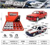 OBL10461749 - 1:32宝马M3带声光合金模型