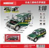 OBL10461753 - 1:18合金三菱帕杰罗模型